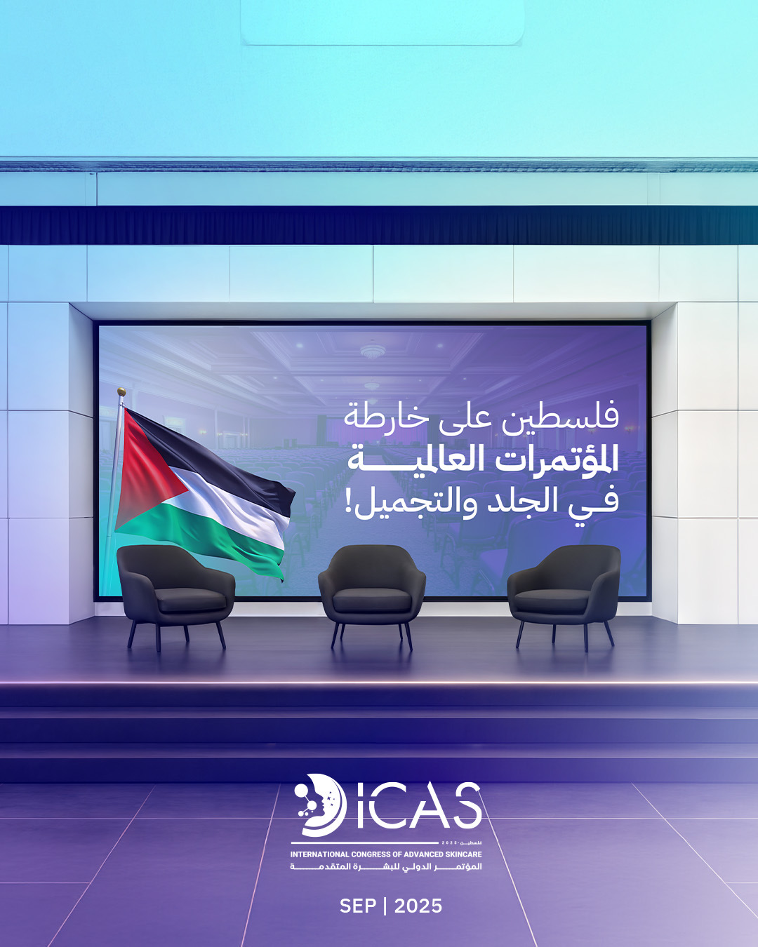 Icas — MBF GROUP