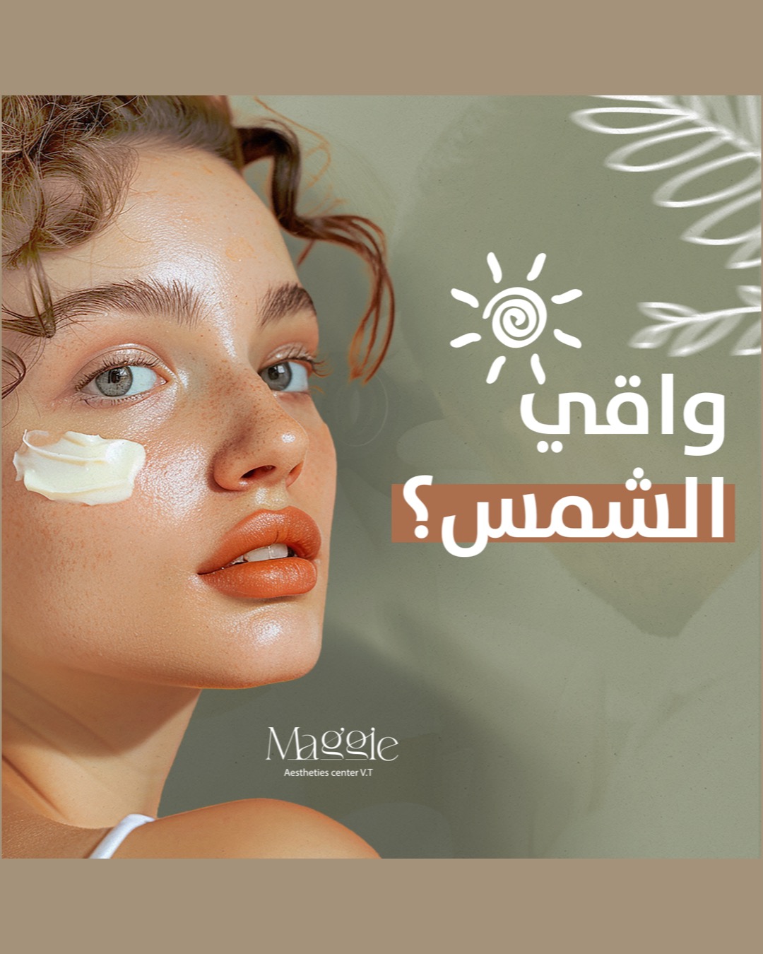 Maggie — MBF GROUP